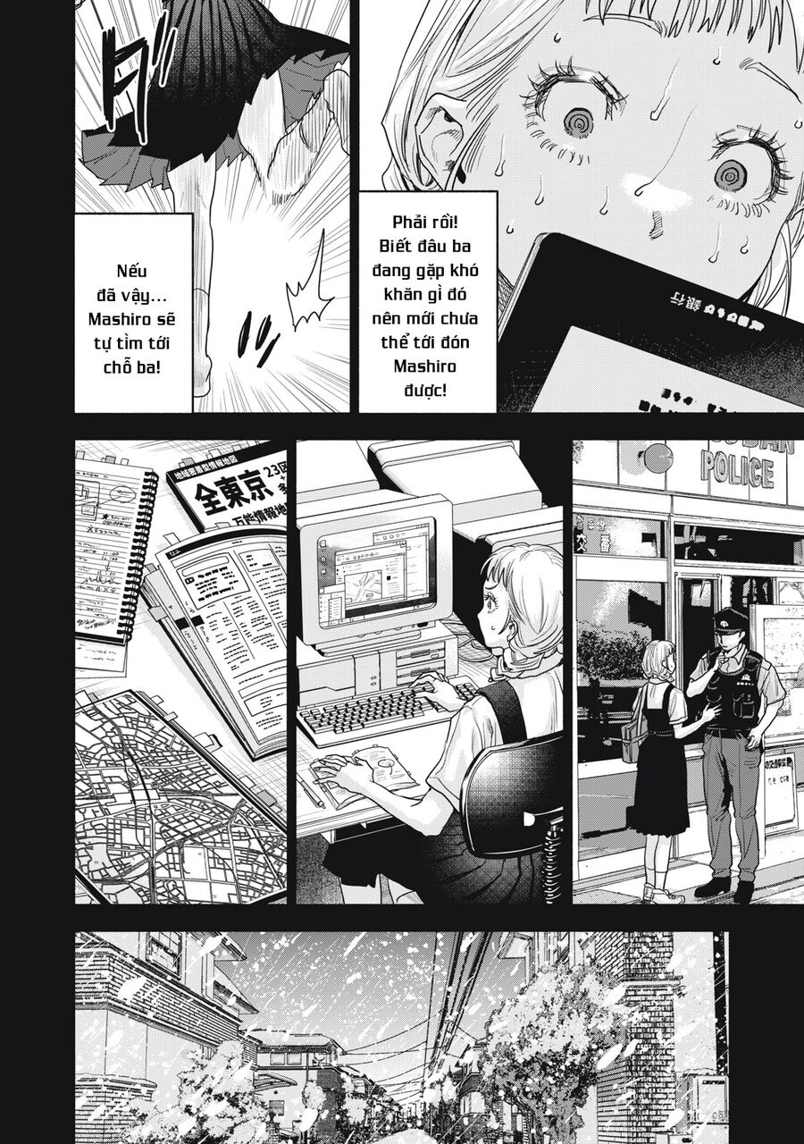 Người Đàn Ông Không Thể Ly Hôn Case 2 Chapter 31.2 - Trang 2