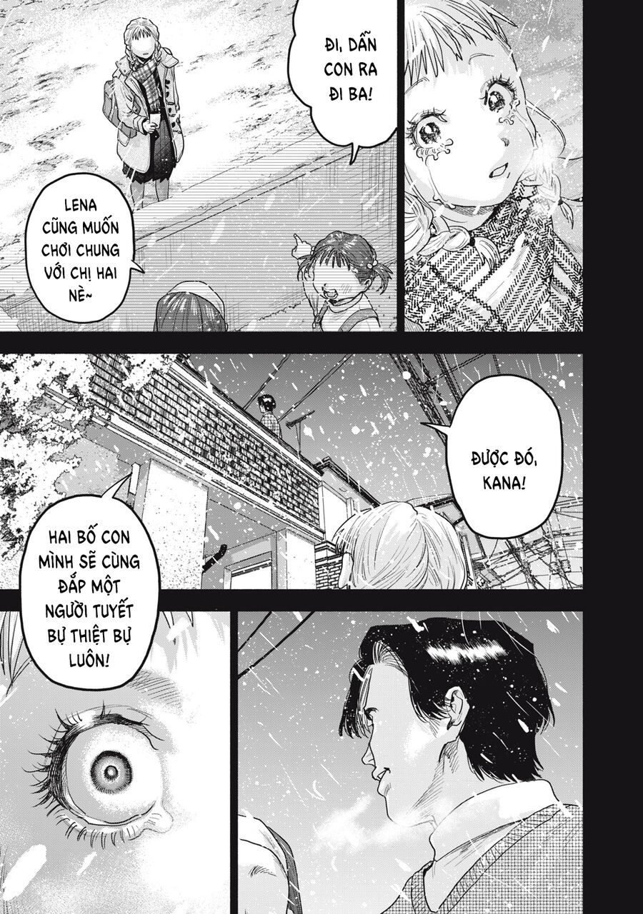 Người Đàn Ông Không Thể Ly Hôn Case 2 Chapter 31.2 - Trang 2