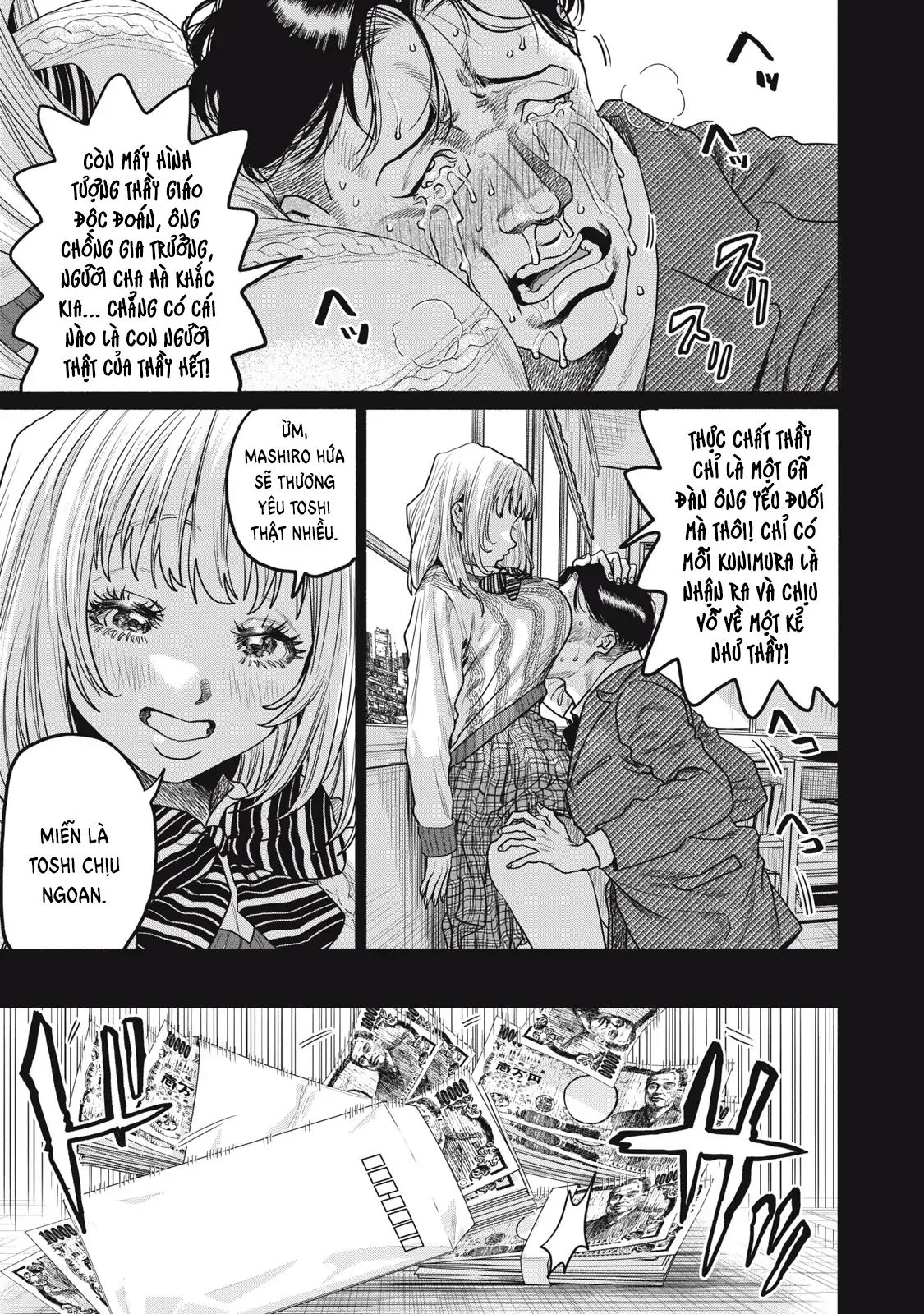 Người Đàn Ông Không Thể Ly Hôn Case 2 Chapter 32.1 - Trang 2