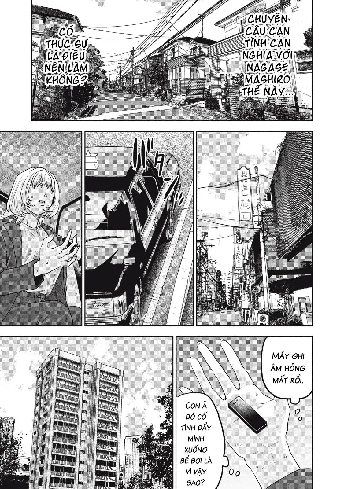 Người Đàn Ông Không Thể Ly Hôn Case 2 Chapter 32.2 - Trang 2