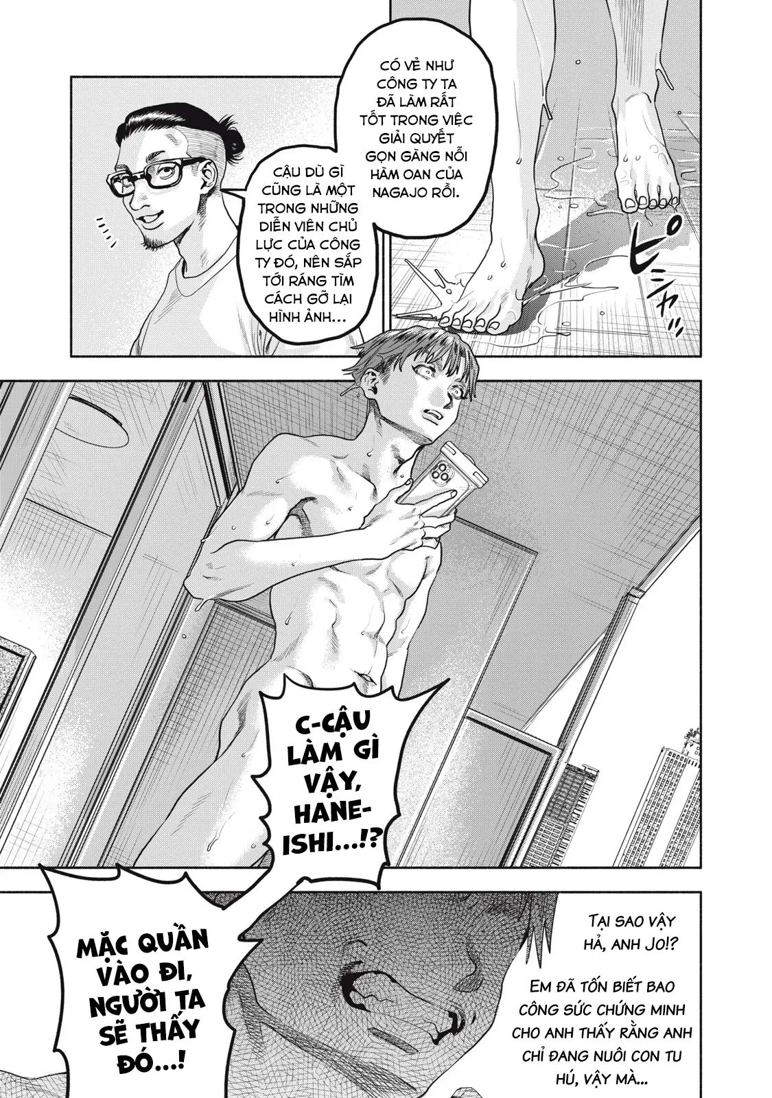 Người Đàn Ông Không Thể Ly Hôn Case 2 Chapter 33.1 - Trang 2