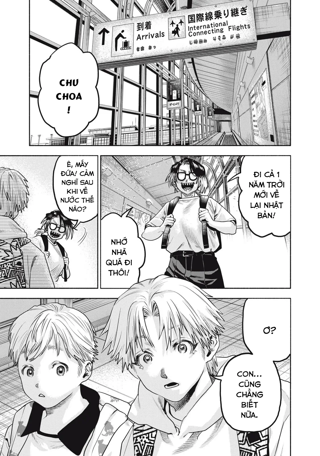 Người Đàn Ông Không Thể Ly Hôn Case 2 Chapter 34.1 - Trang 2