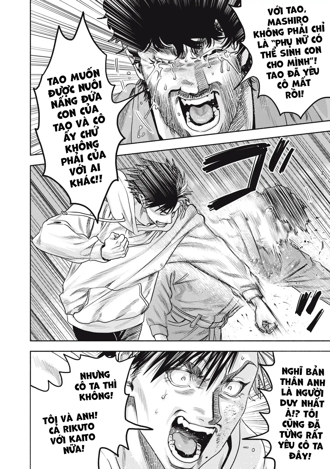 Người Đàn Ông Không Thể Ly Hôn Case 2 Chapter 36 - Trang 2