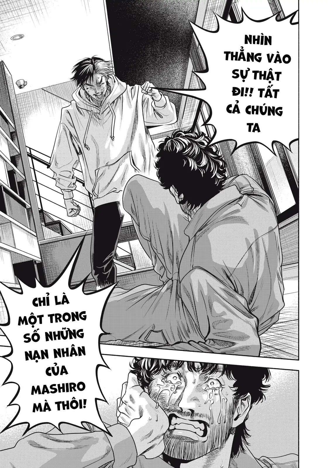 Người Đàn Ông Không Thể Ly Hôn Case 2 Chapter 36 - Trang 2