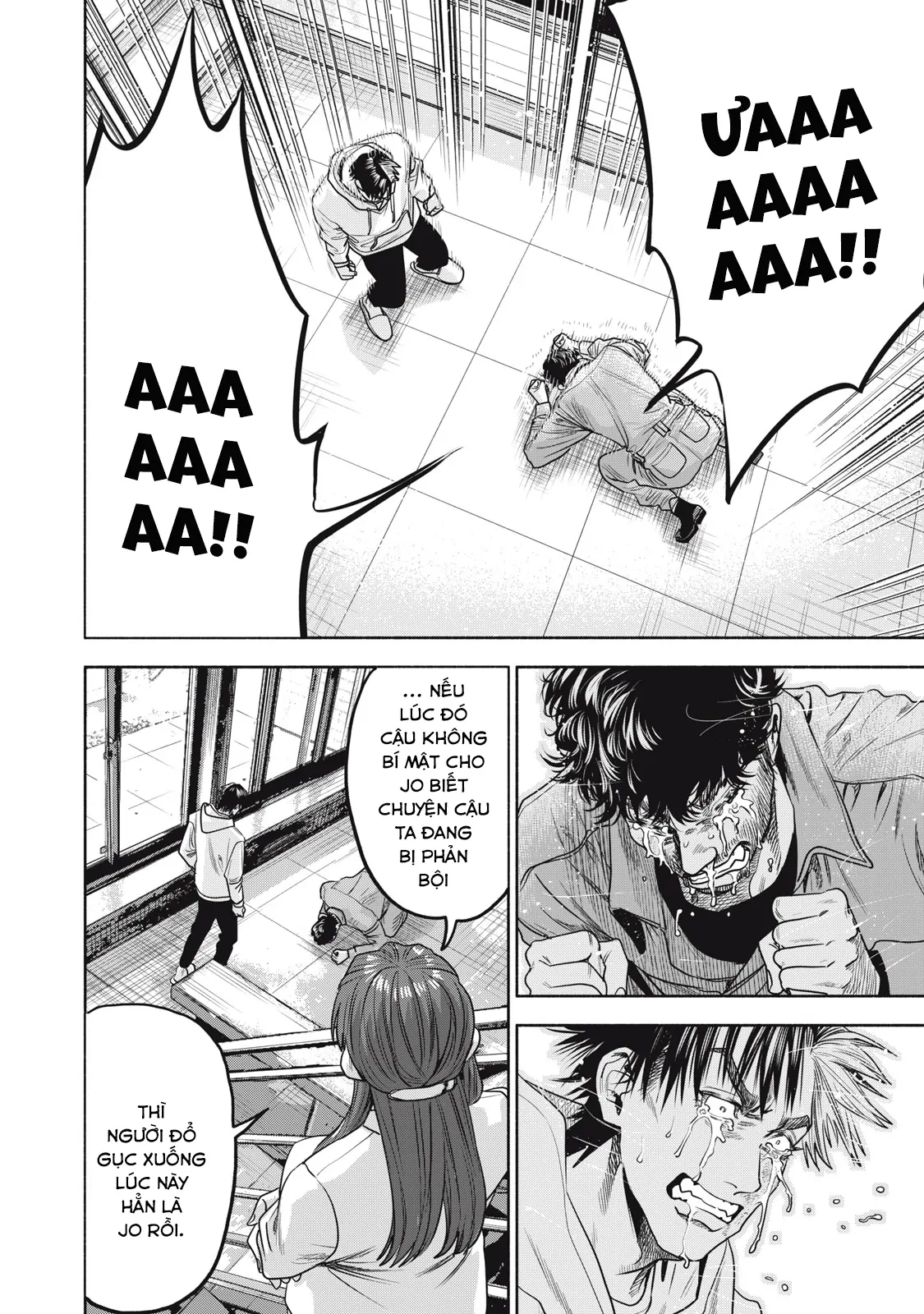 Người Đàn Ông Không Thể Ly Hôn Case 2 Chapter 36 - Trang 2