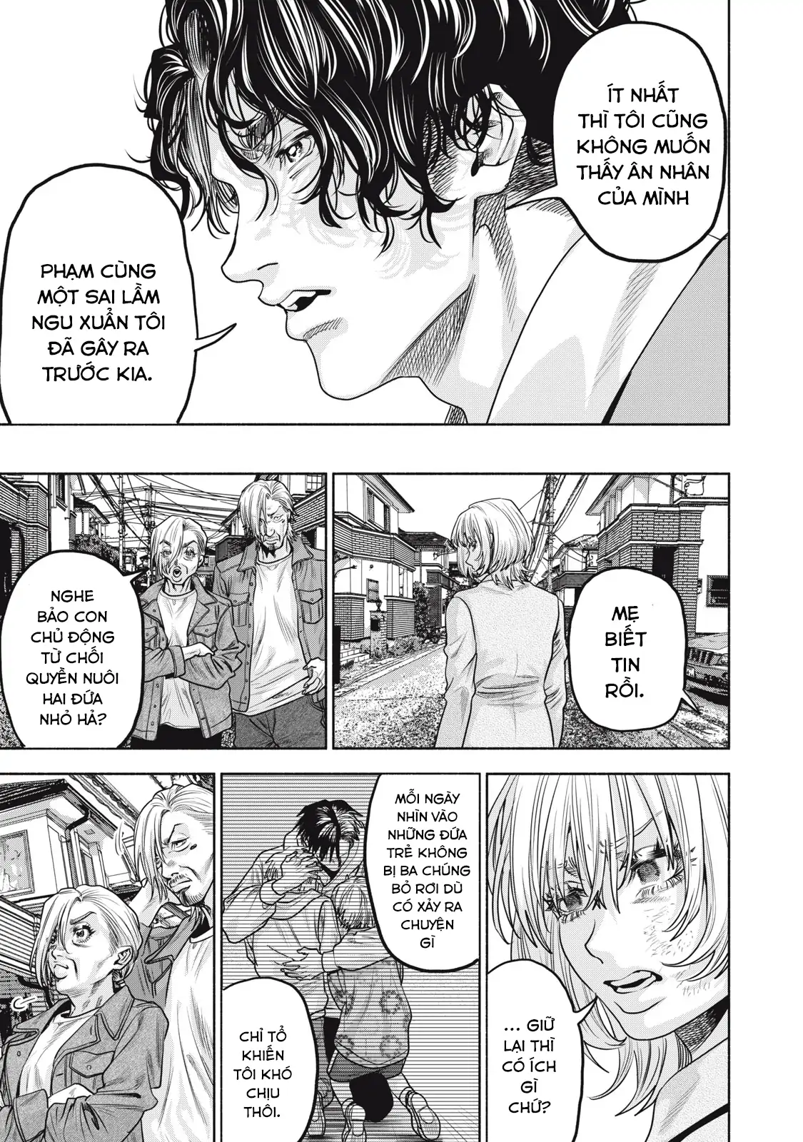 Người Đàn Ông Không Thể Ly Hôn Case 2 Chapter 36 - Trang 2