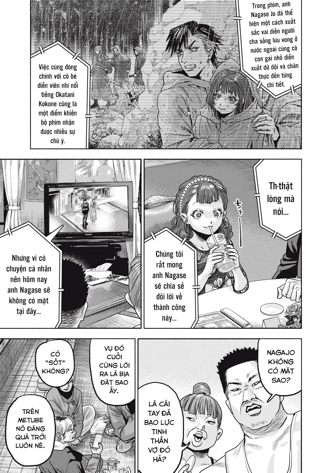 Người Đàn Ông Không Thể Ly Hôn Case 2 Chapter 36 - Trang 2