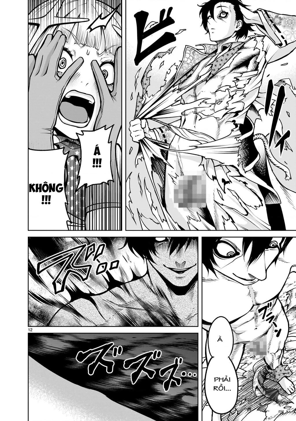 Rosen Garten Saga Chapter 70.2 - Trang 2
