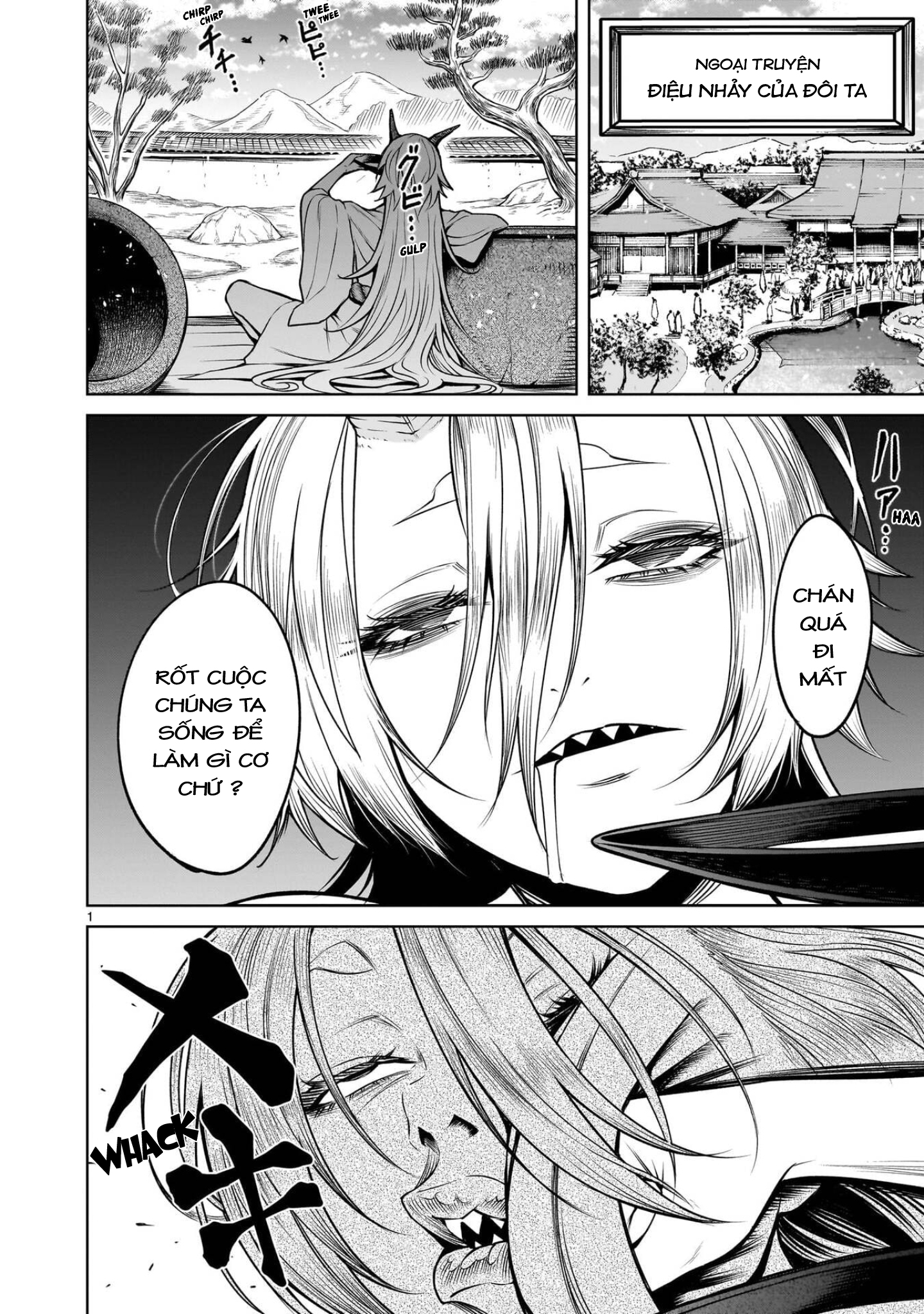 Rosen Garten Saga Chapter 76.6 - Trang 2