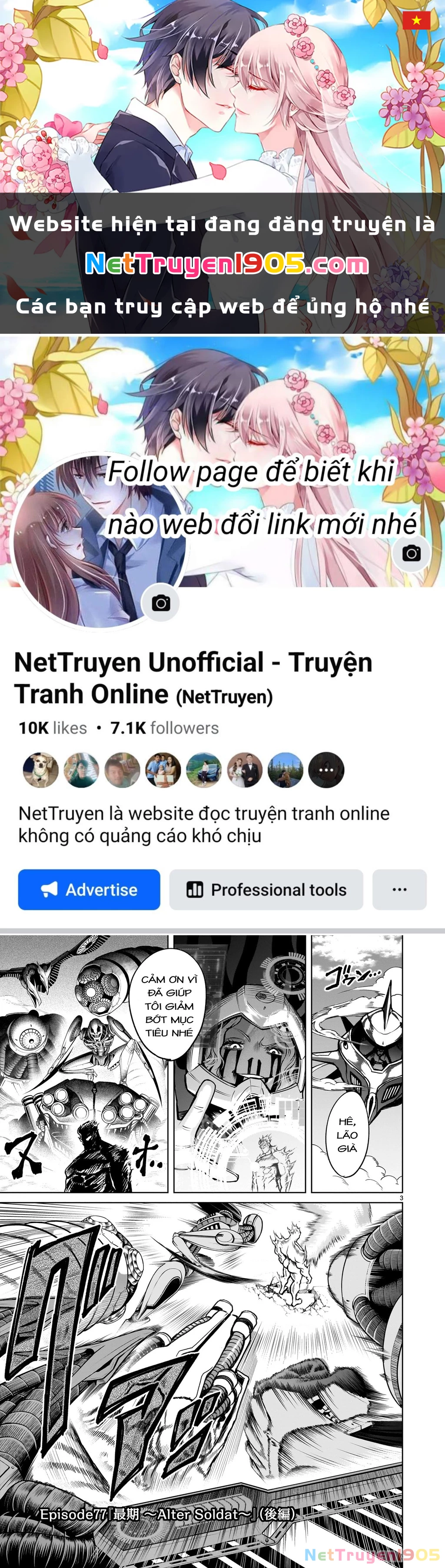 Rosen Garten Saga Chapter 77.2 - Trang 2