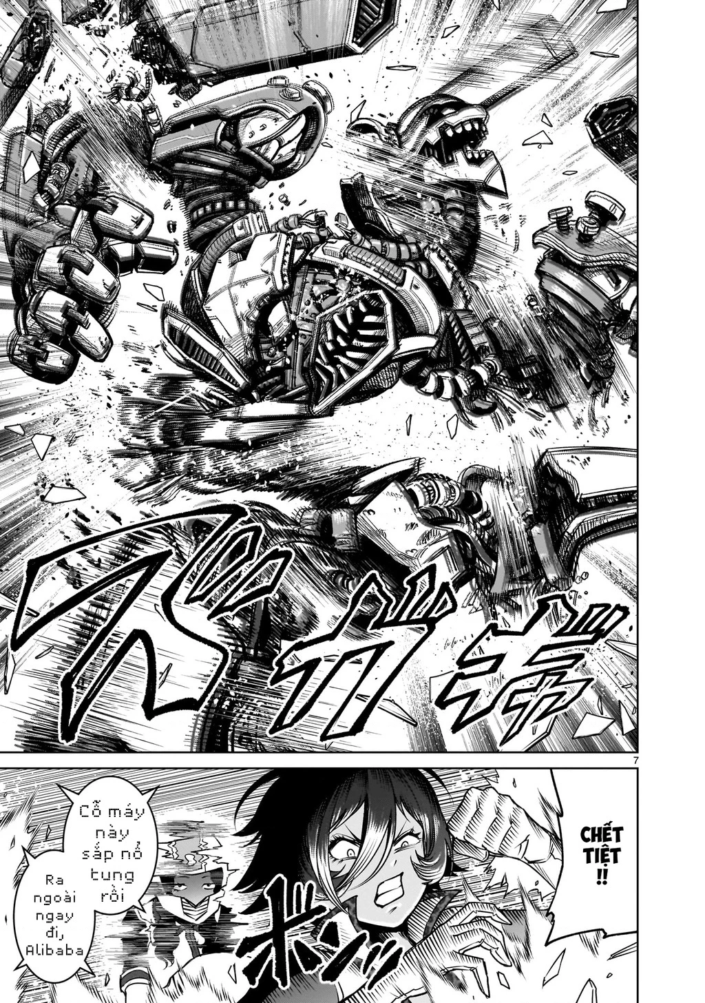 Rosen Garten Saga Chapter 77.2 - Trang 2