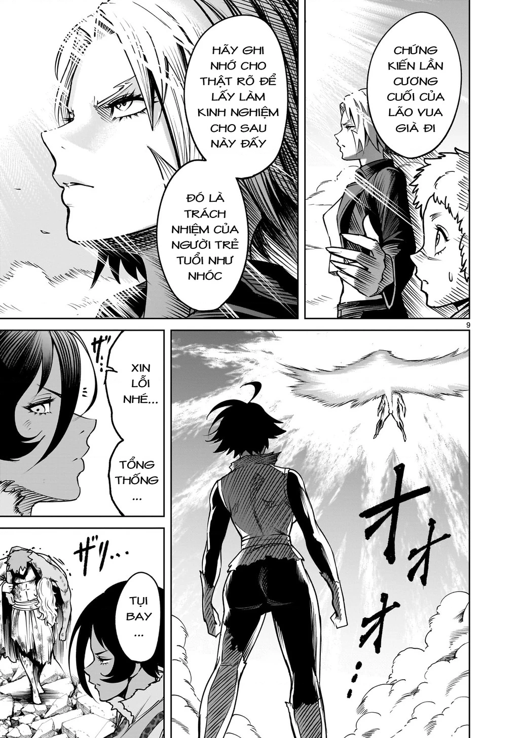 Rosen Garten Saga Chapter 77.2 - Trang 2