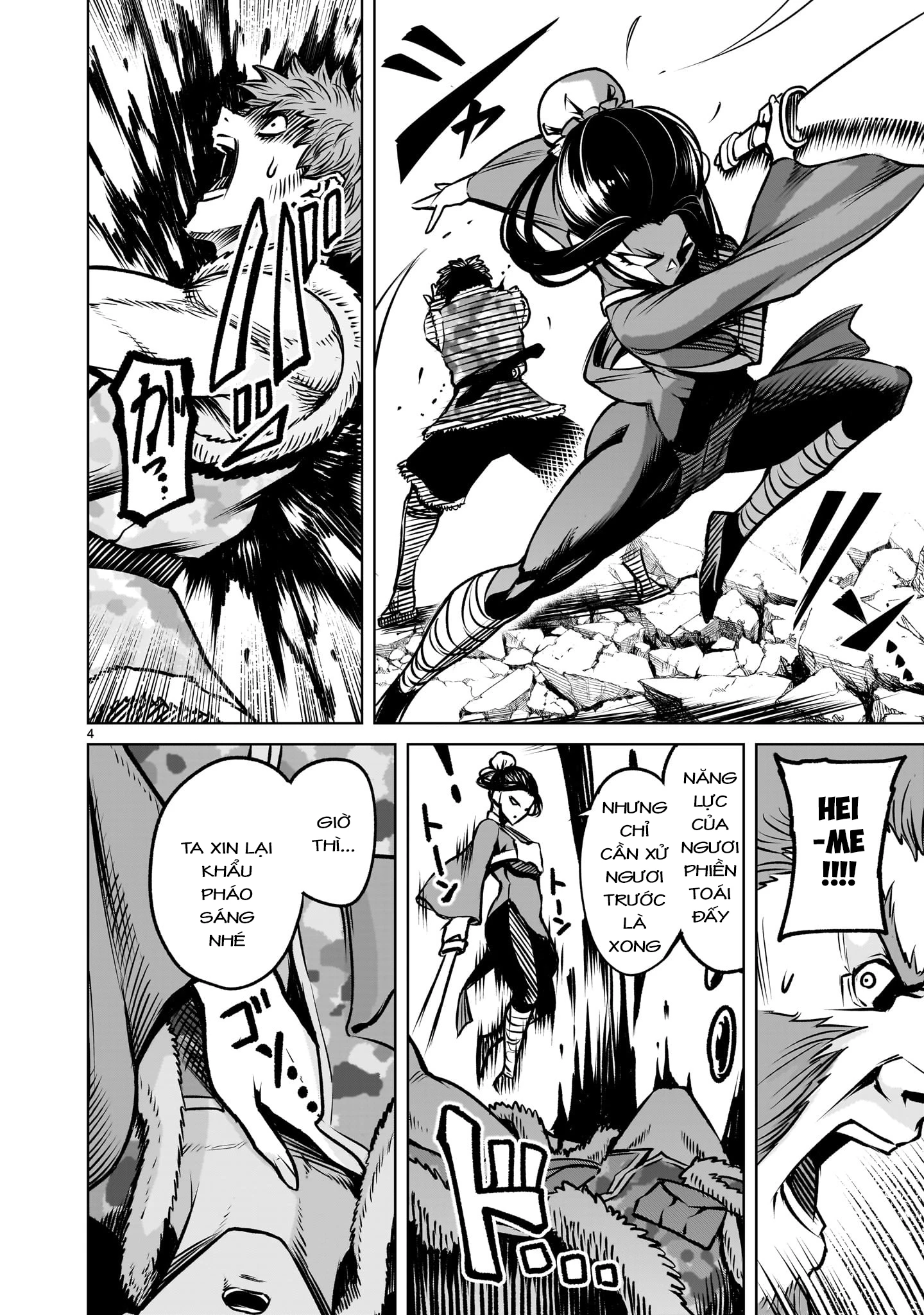 Rosen Garten Saga Chapter 83.5 - Trang 2