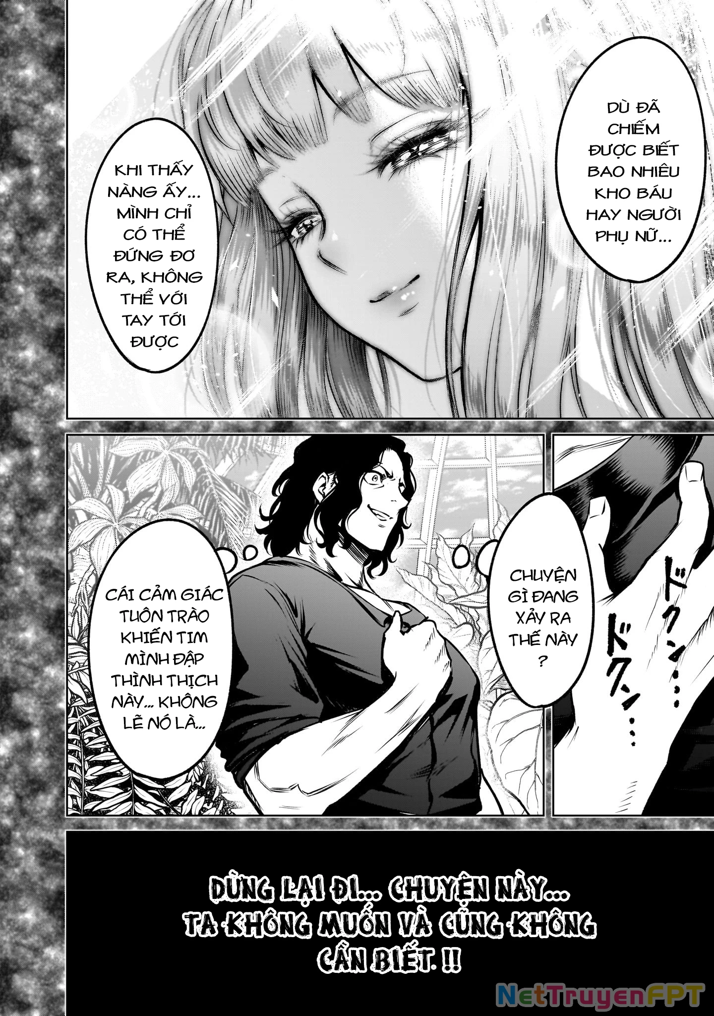 Rosen Garten Saga Chapter 83.5 - Trang 2