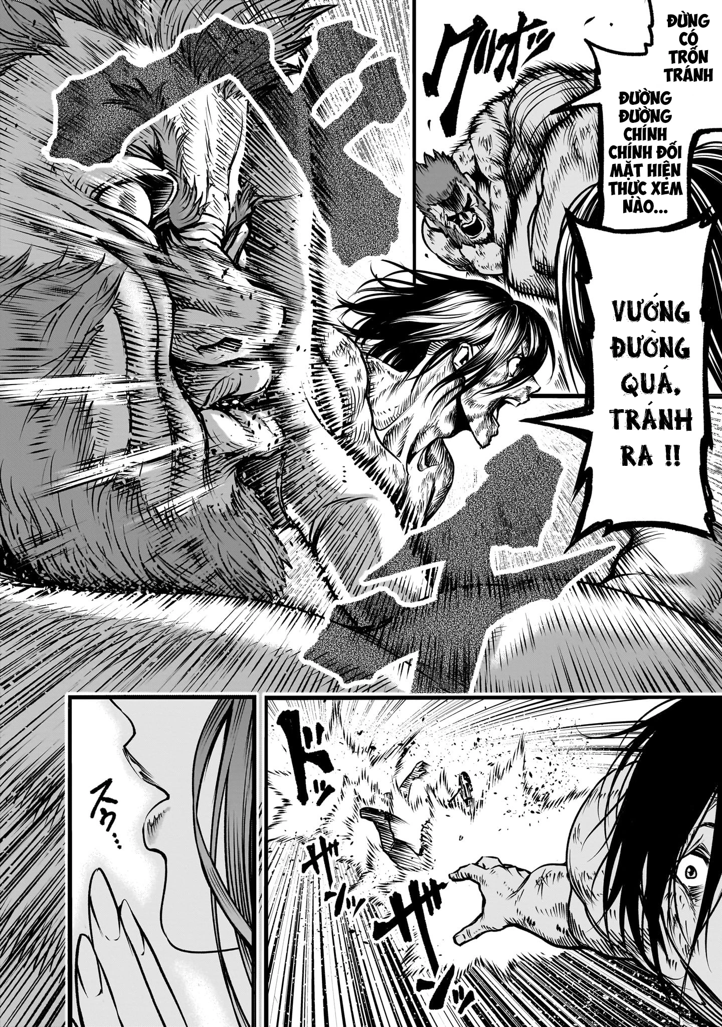 Rosen Garten Saga Chapter 84.2 - Trang 2