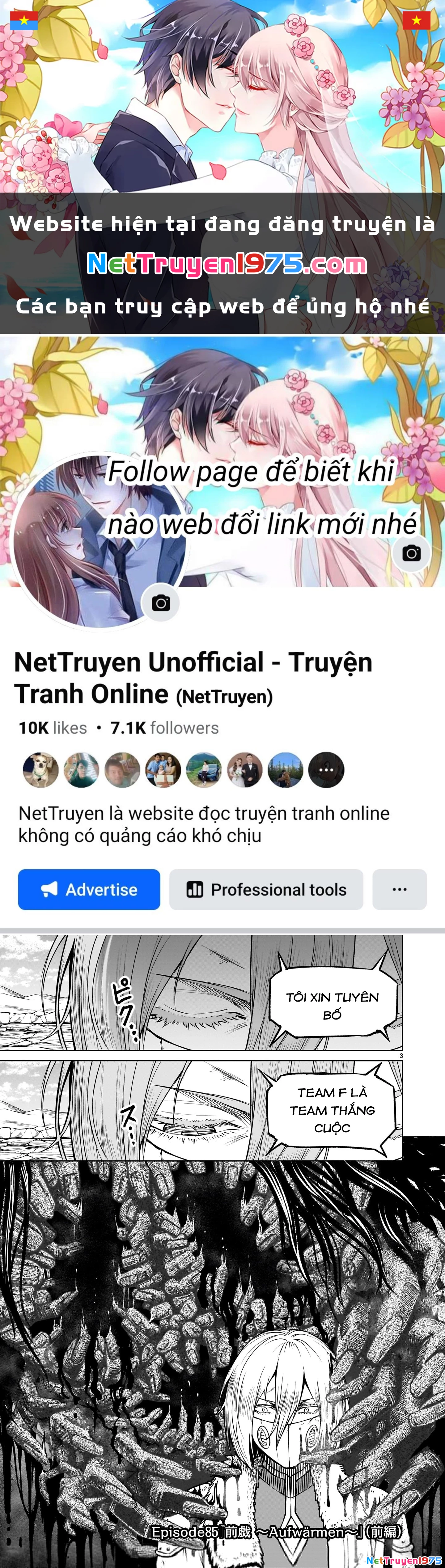 Rosen Garten Saga Chapter 85 - Trang 2