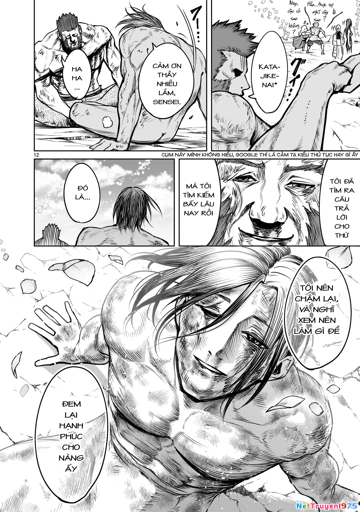 Rosen Garten Saga Chapter 85 - Trang 2
