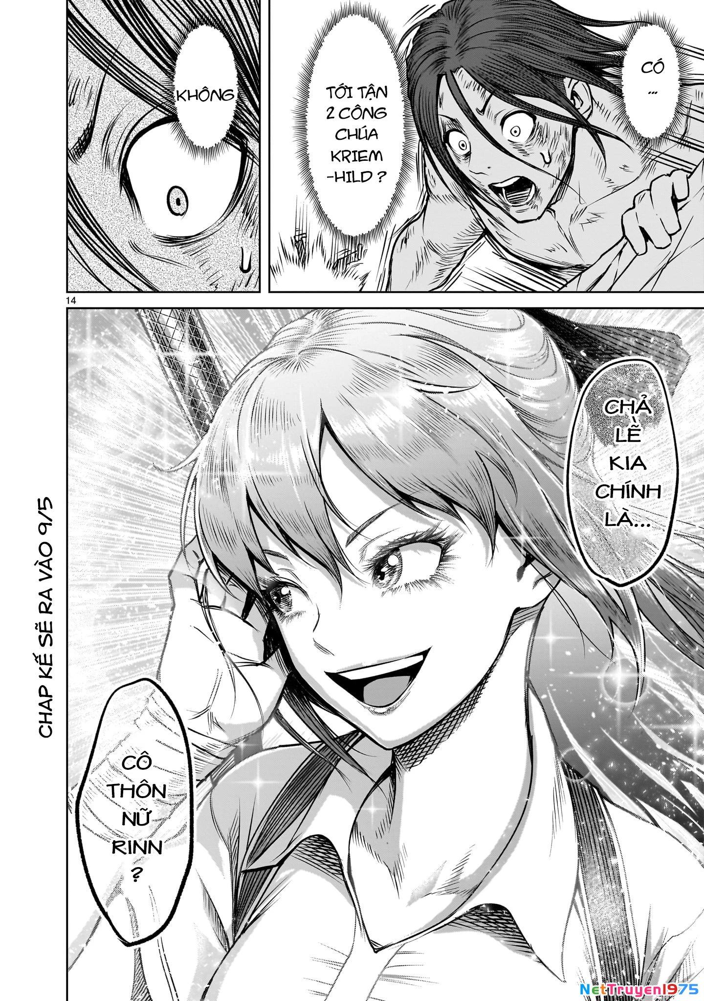 Rosen Garten Saga Chapter 85 - Trang 2