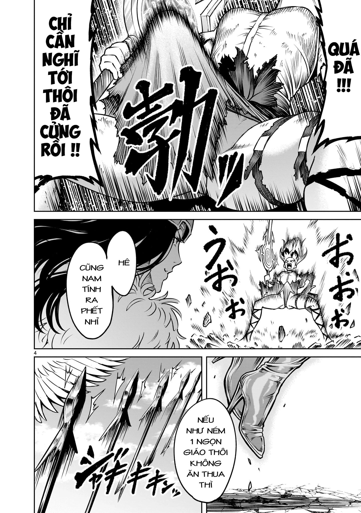 Rosen Garten Saga Chapter 87 - Trang 2