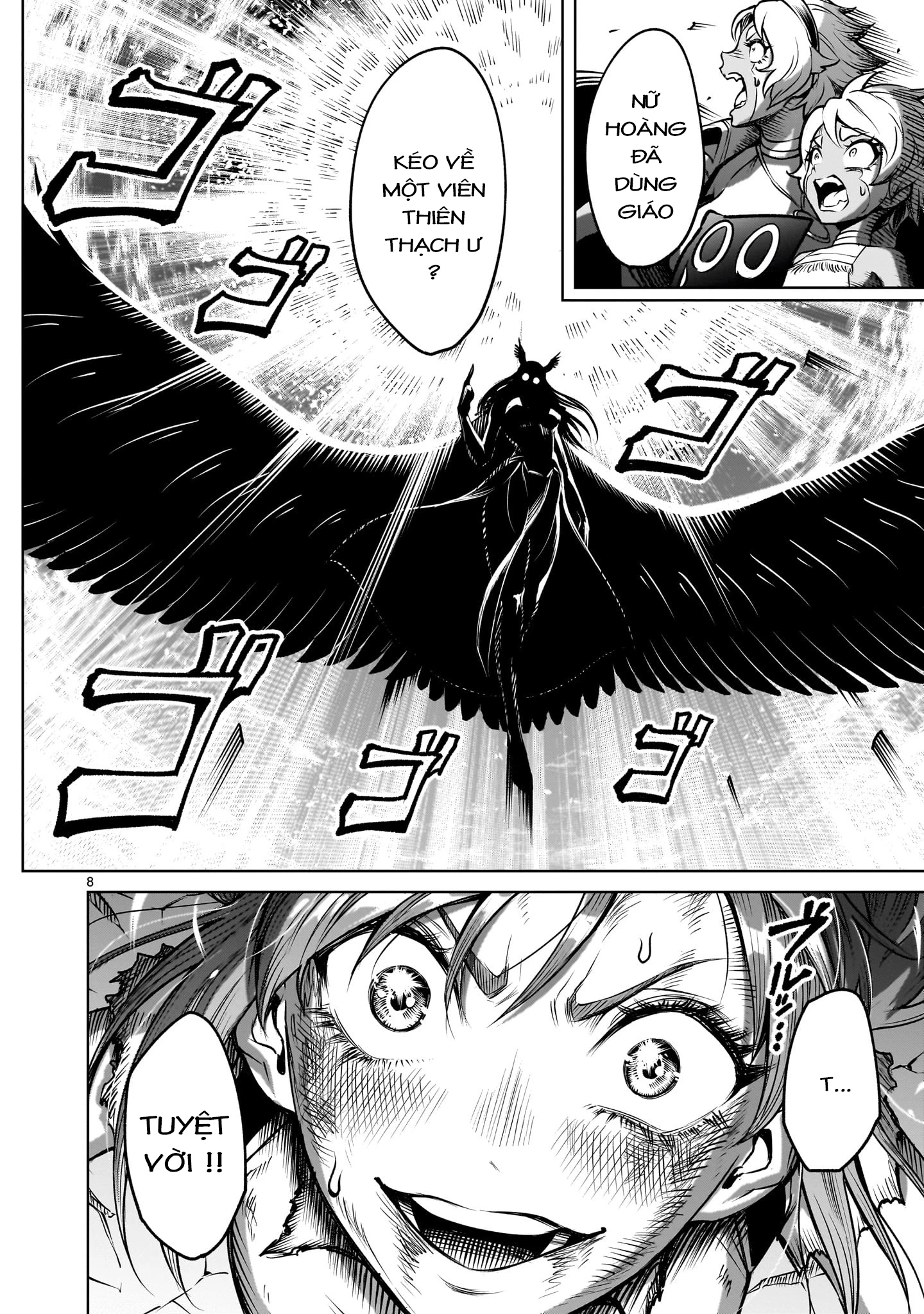 Rosen Garten Saga Chapter 87 - Trang 2