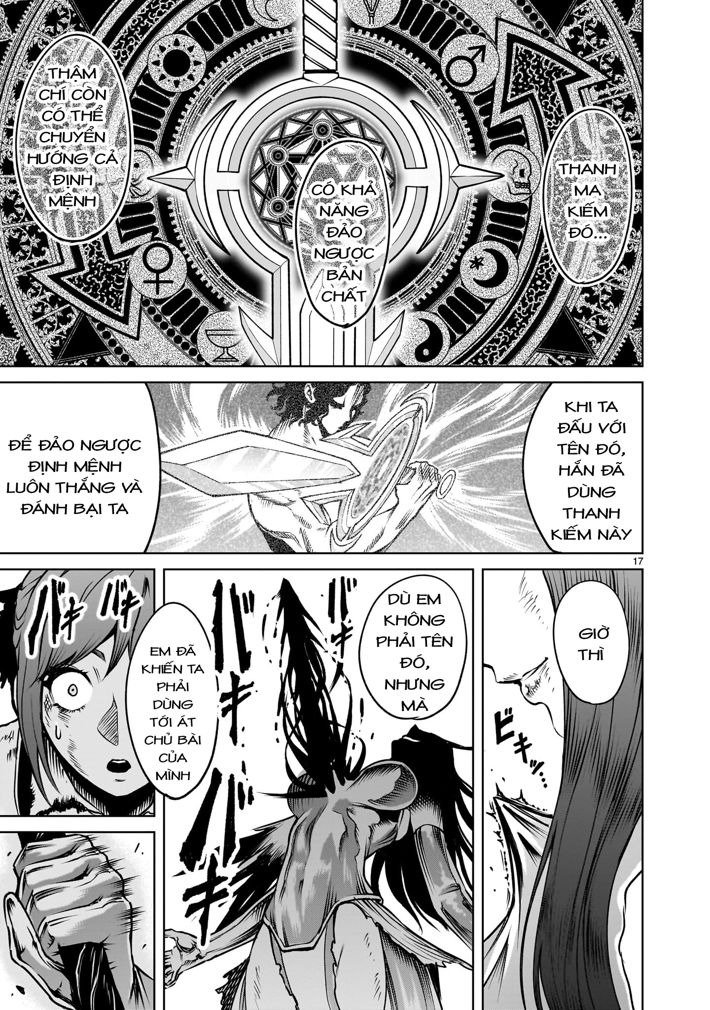 Rosen Garten Saga Chapter 87 - Trang 2