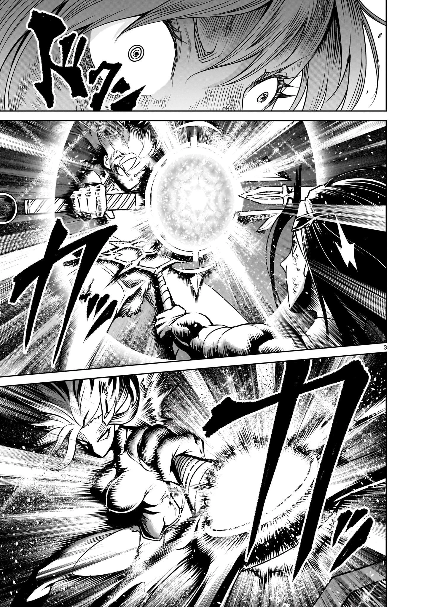 Rosen Garten Saga Chapter 88 - Trang 2