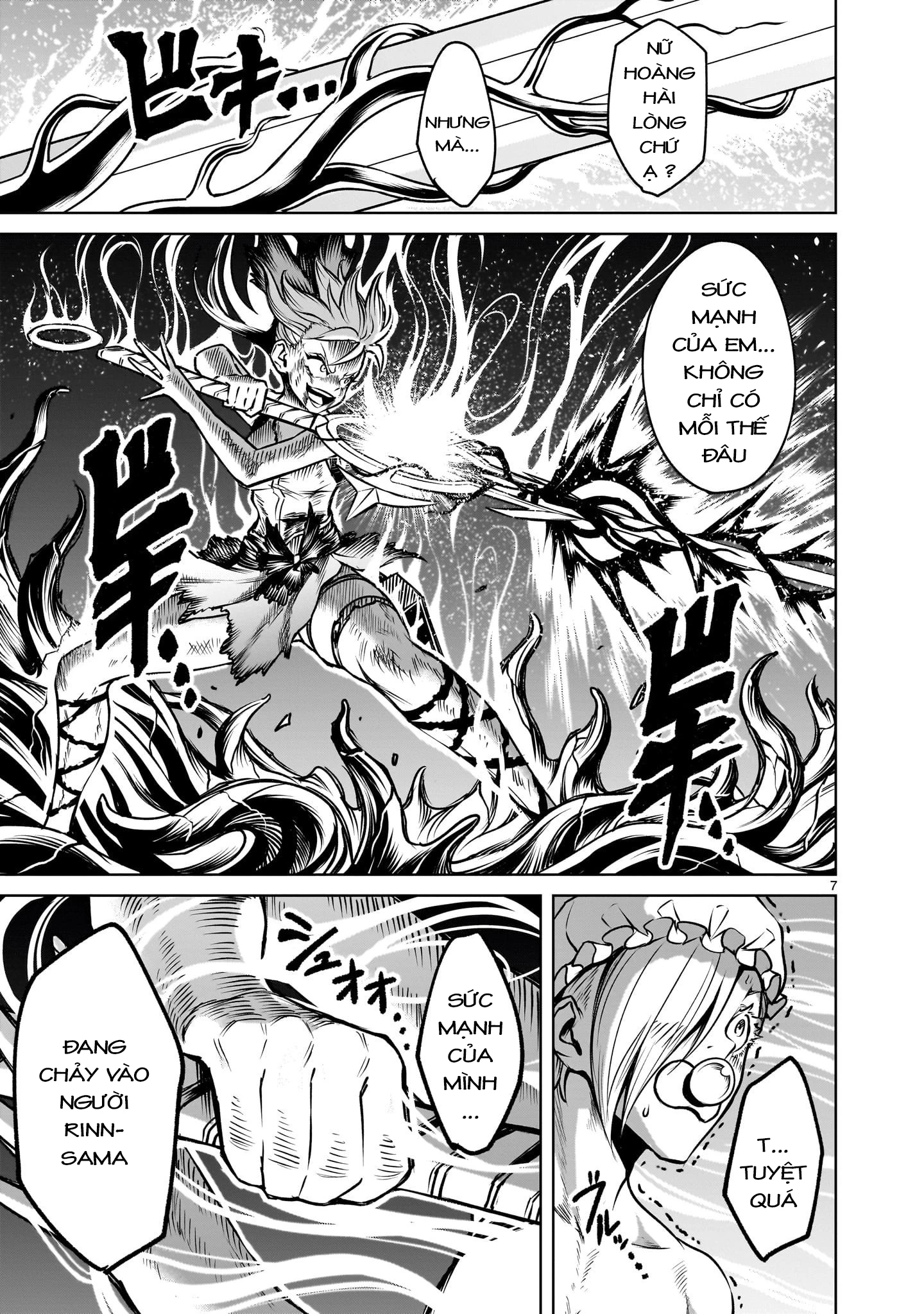 Rosen Garten Saga Chapter 88 - Trang 2