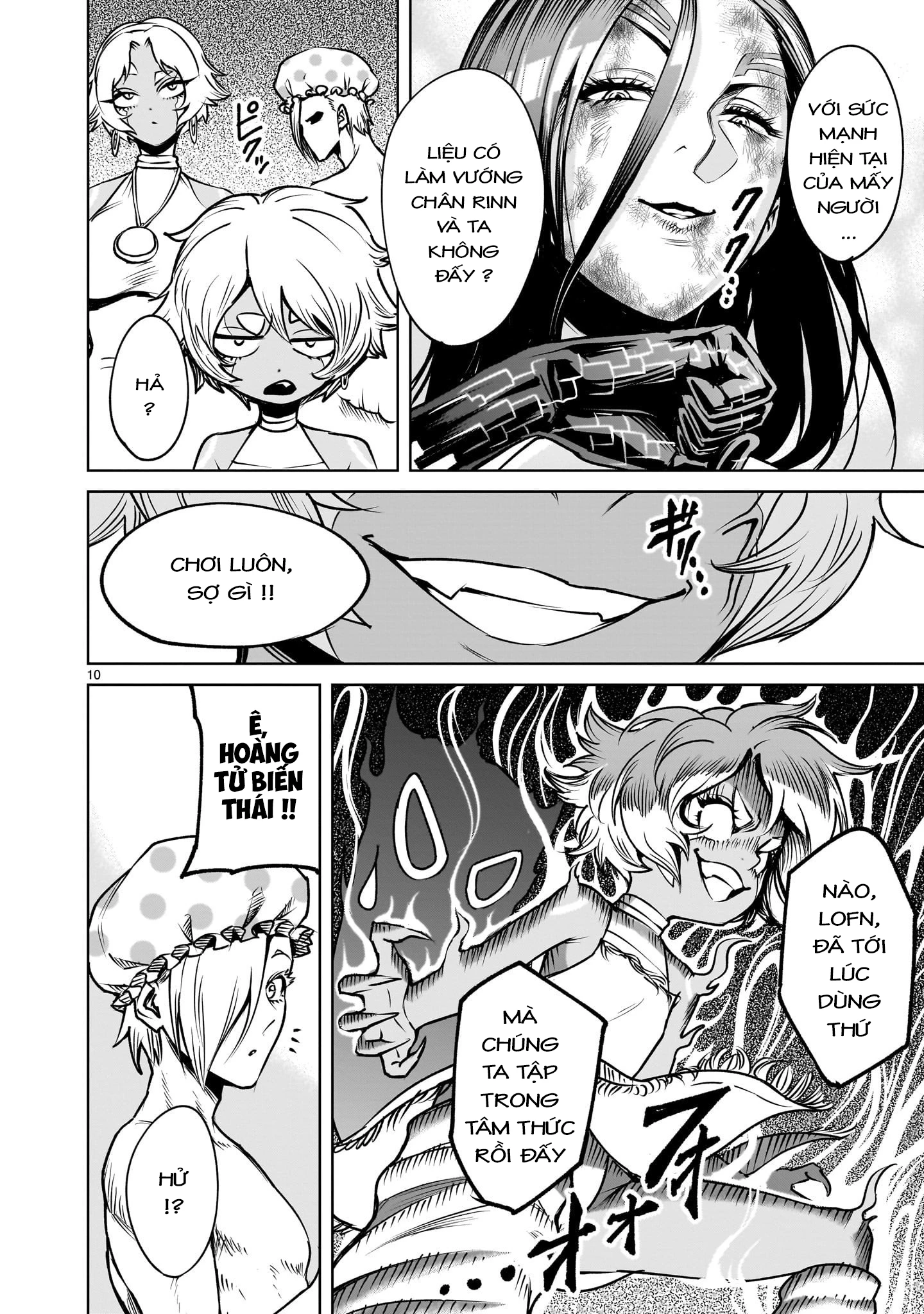 Rosen Garten Saga Chapter 88 - Trang 2