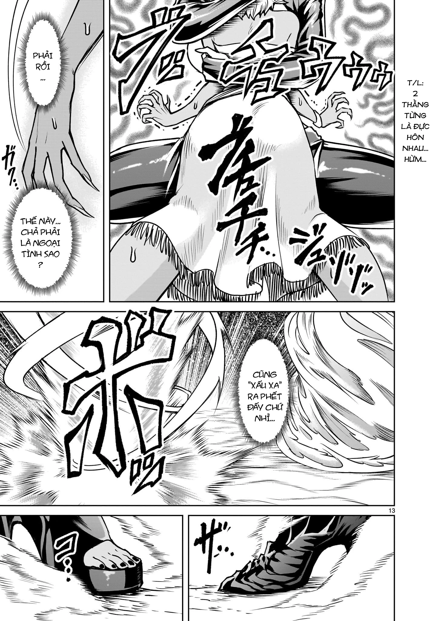 Rosen Garten Saga Chapter 88 - Trang 2