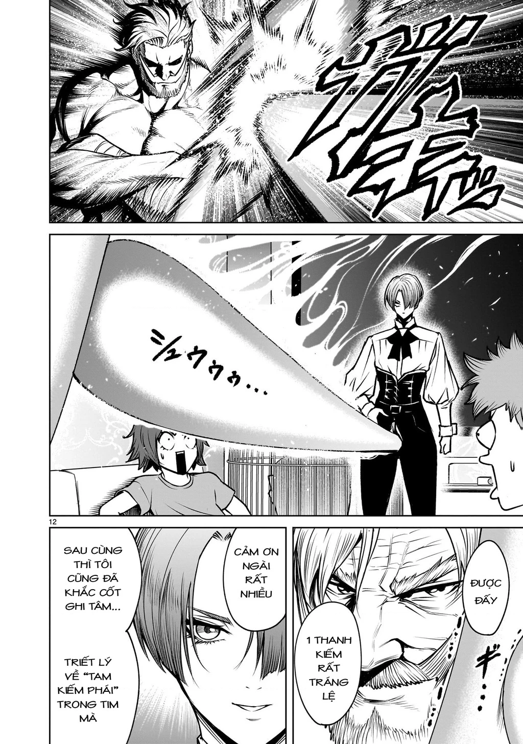 Rosen Garten Saga Chapter 88.2 - Trang 2