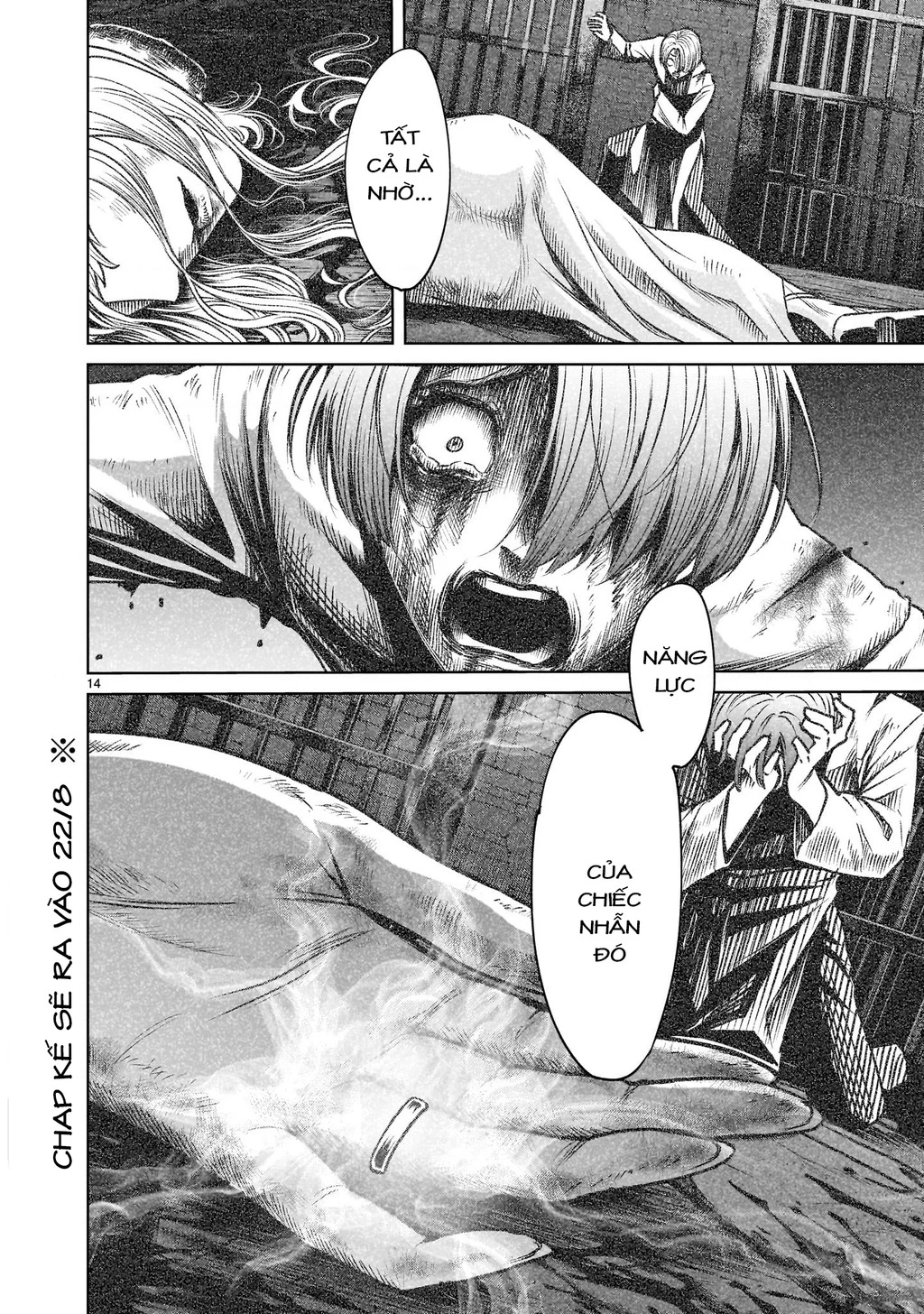 Rosen Garten Saga Chapter 88.2 - Trang 2