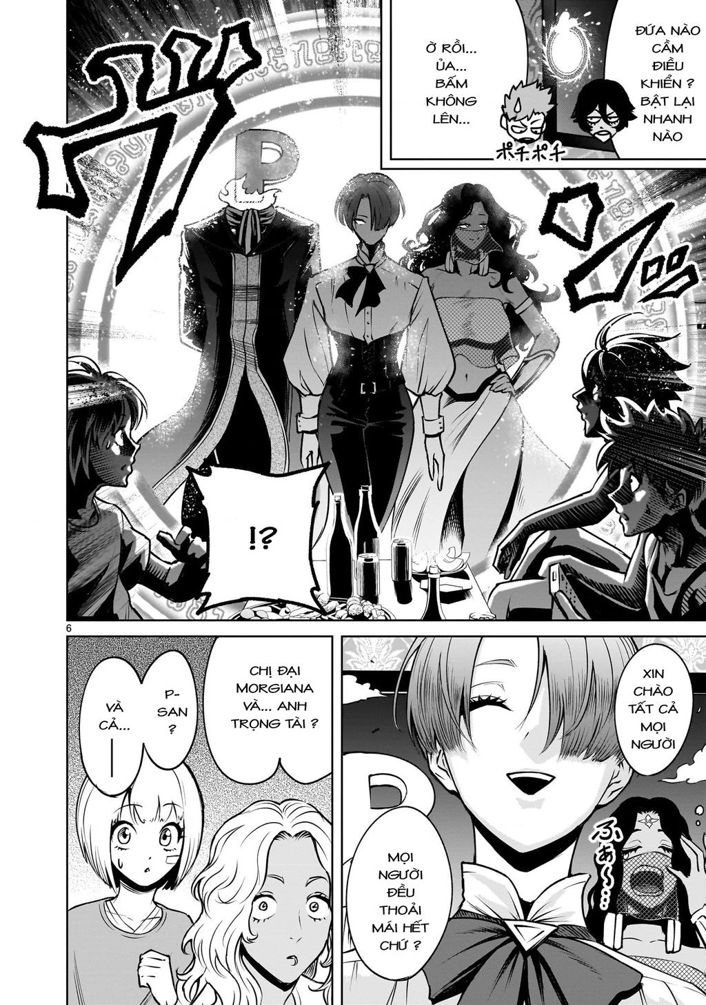 Rosen Garten Saga Chapter 88.2 - Trang 2