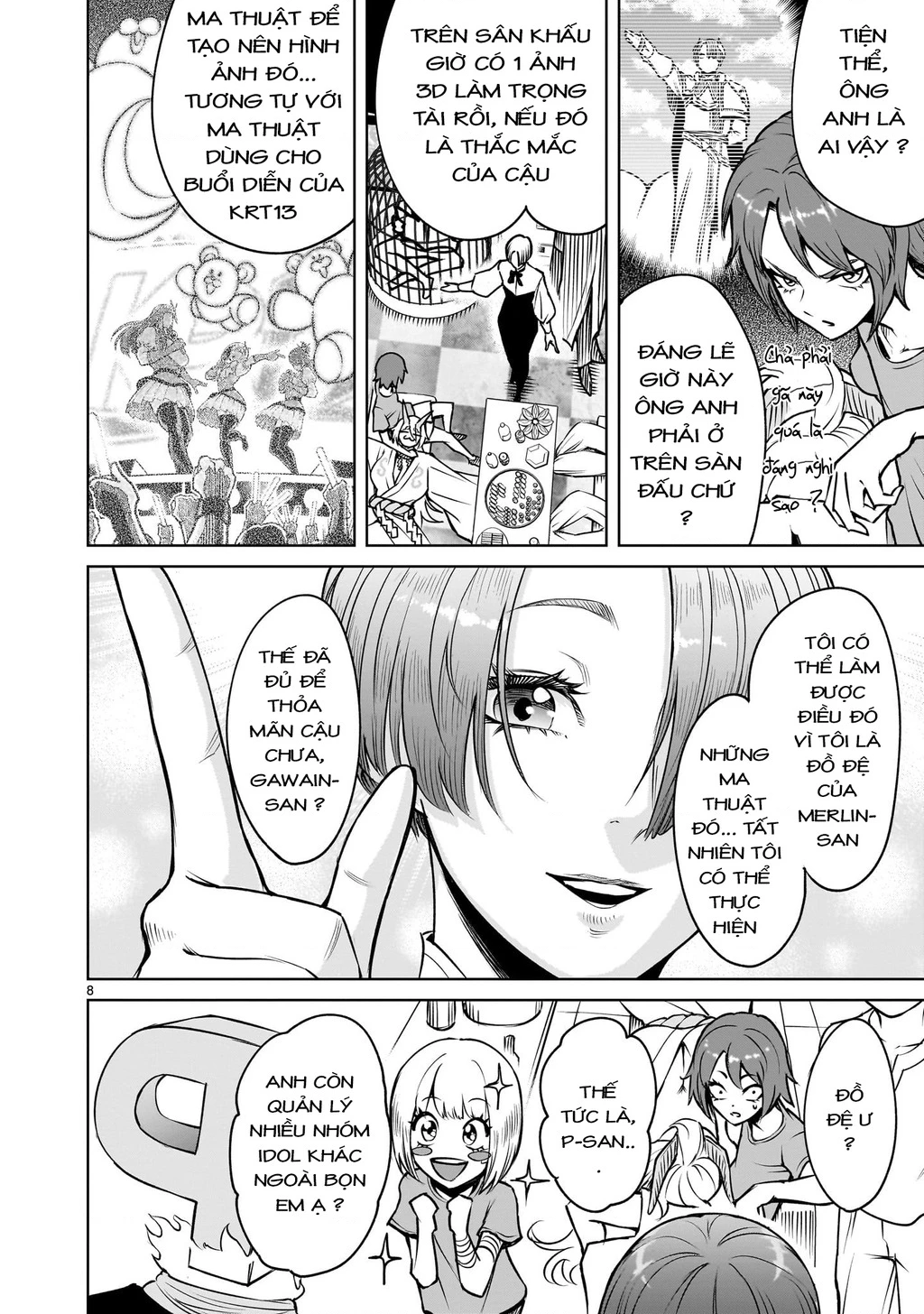 Rosen Garten Saga Chapter 88.2 - Trang 2