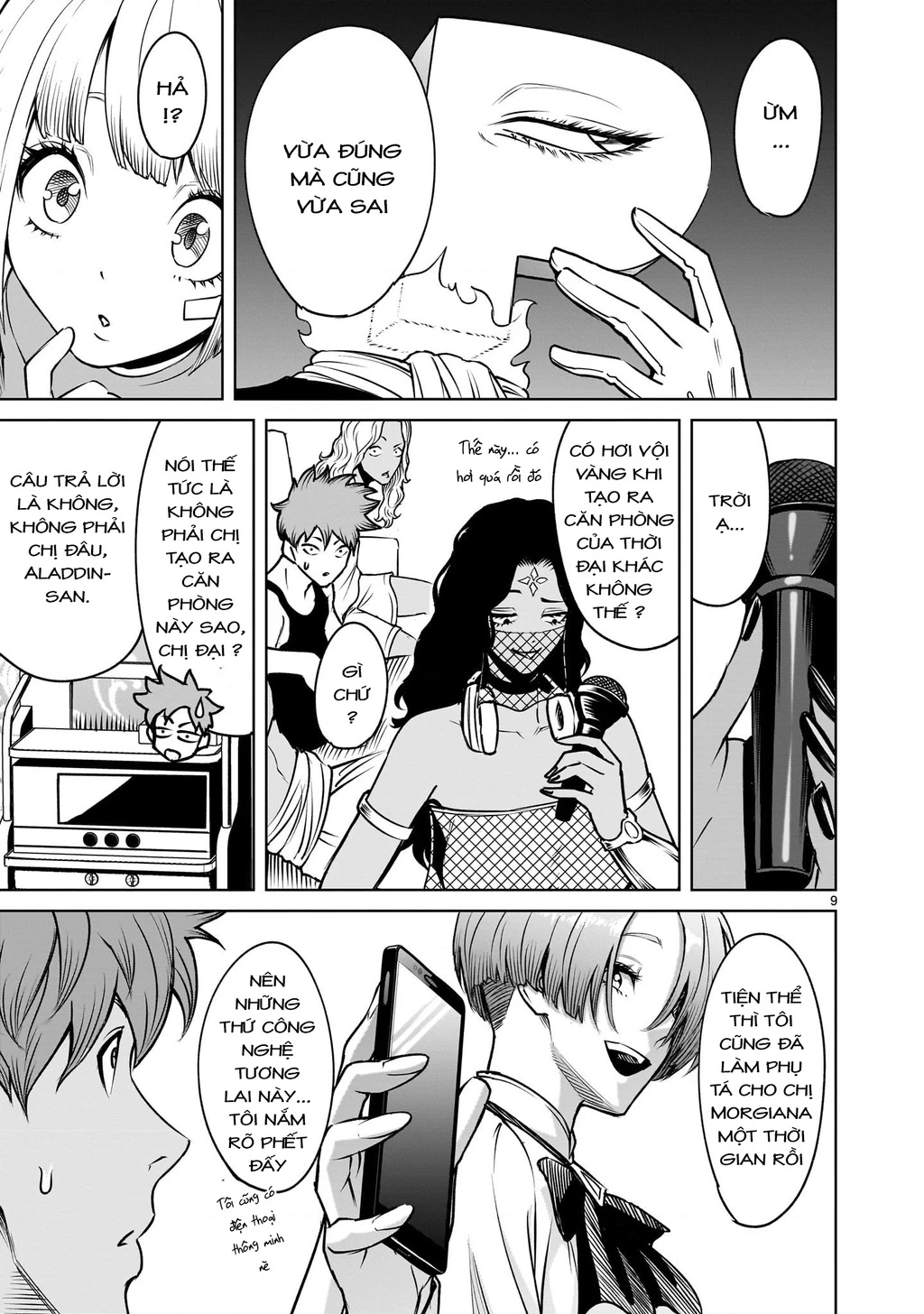Rosen Garten Saga Chapter 88.2 - Trang 2