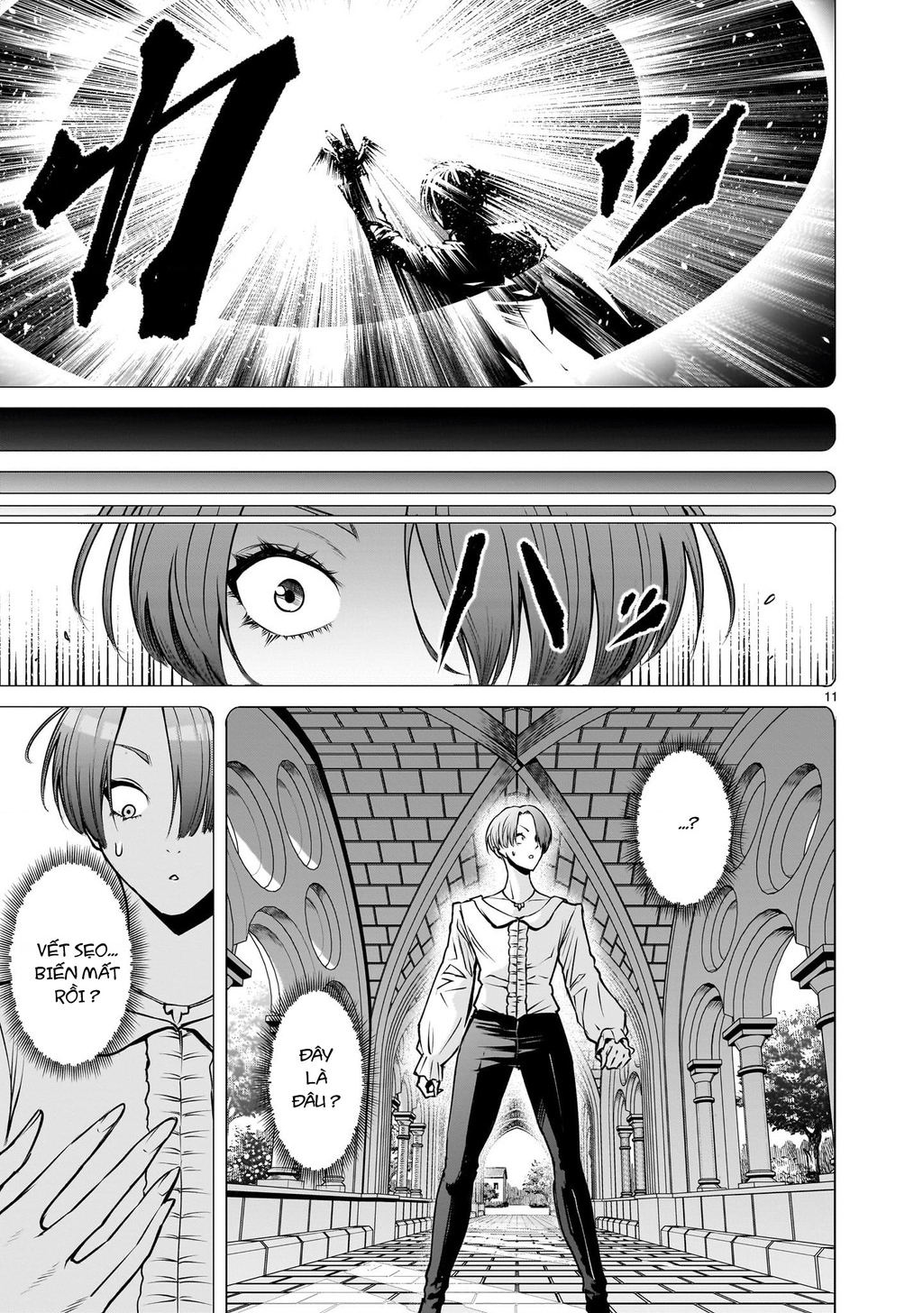 Rosen Garten Saga Chapter 89 - Trang 2