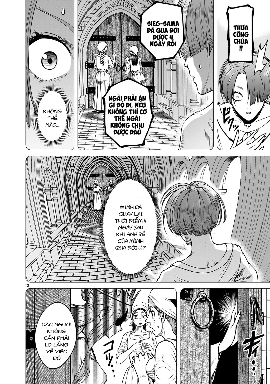 Rosen Garten Saga Chapter 89 - Trang 2