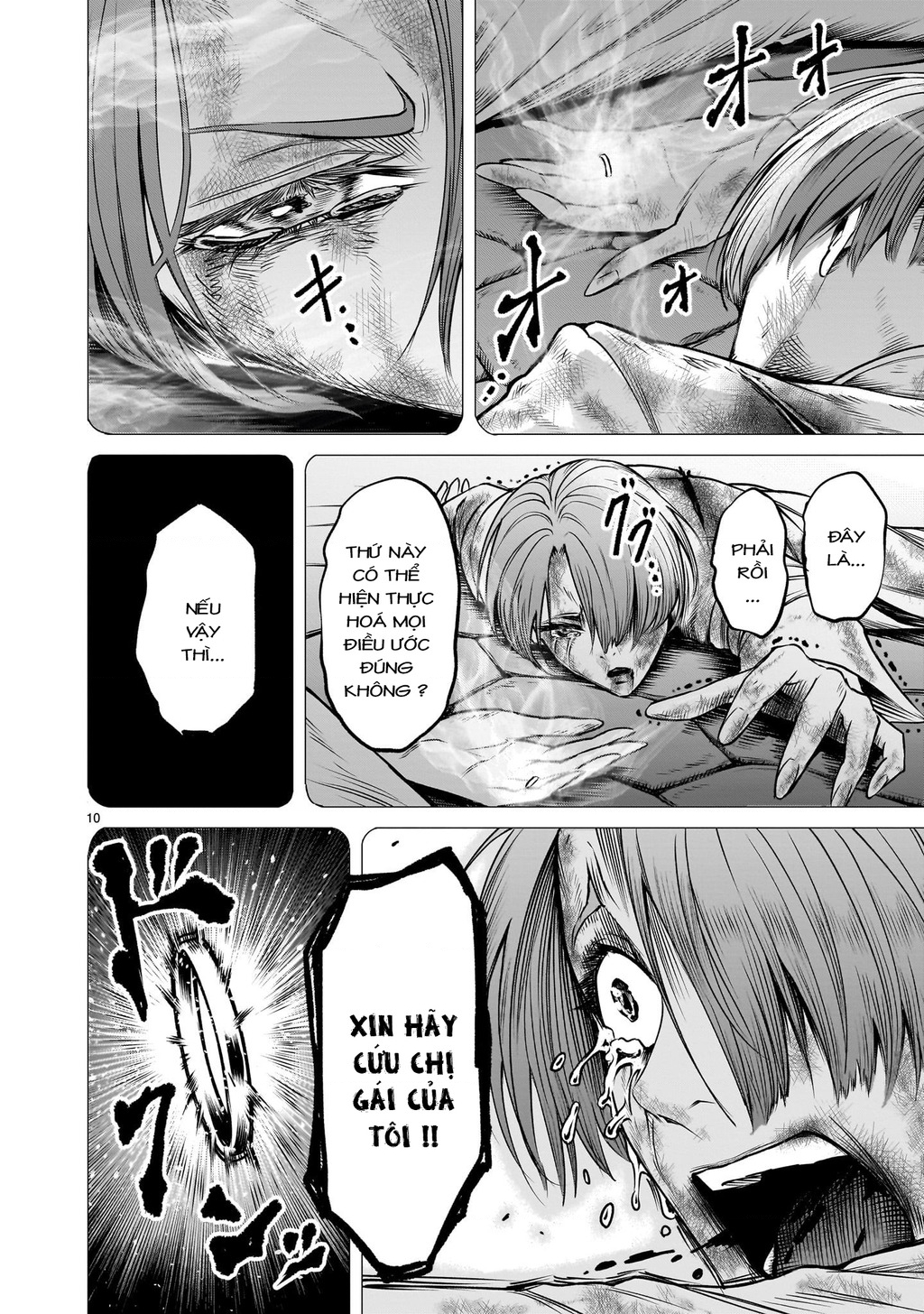 Rosen Garten Saga Chapter 89 - Trang 2