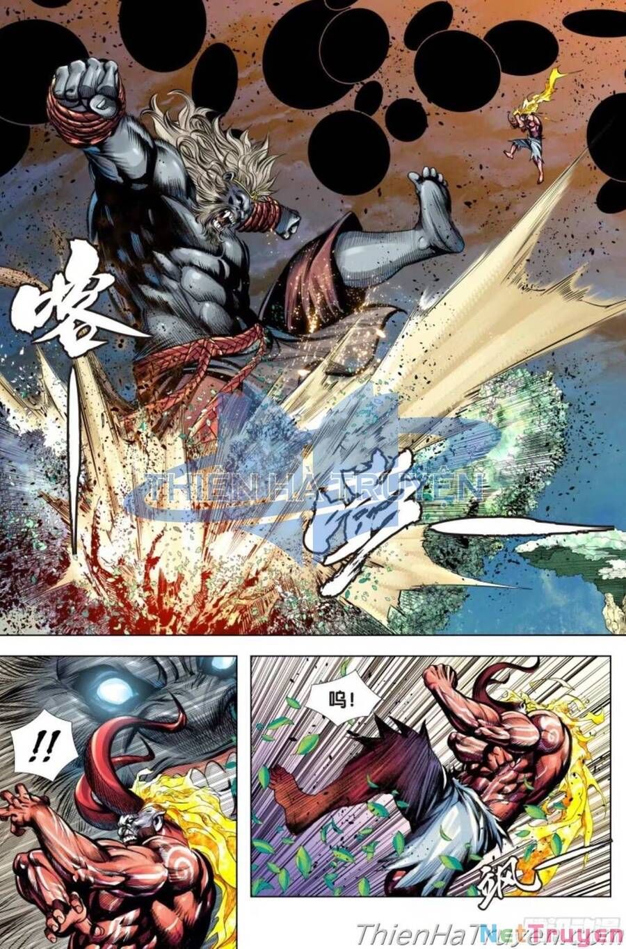 Tây Du Chapter 282.5 - Trang 2