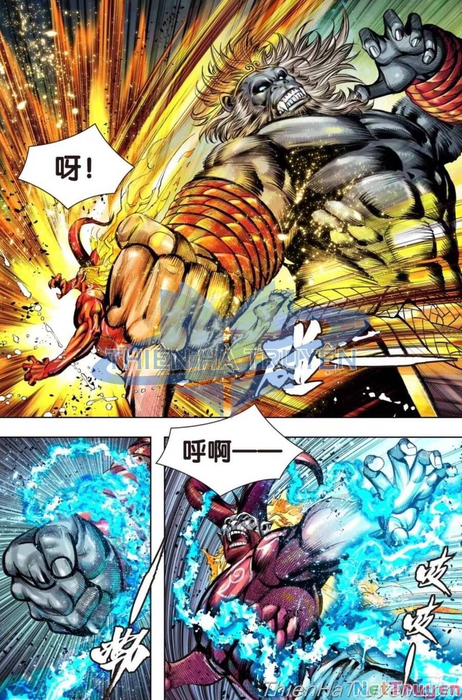 Tây Du Chapter 282.5 - Trang 2