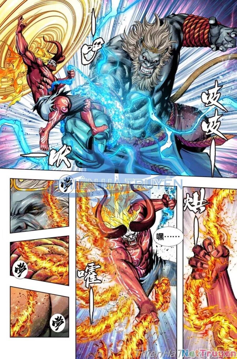 Tây Du Chapter 282.5 - Trang 2