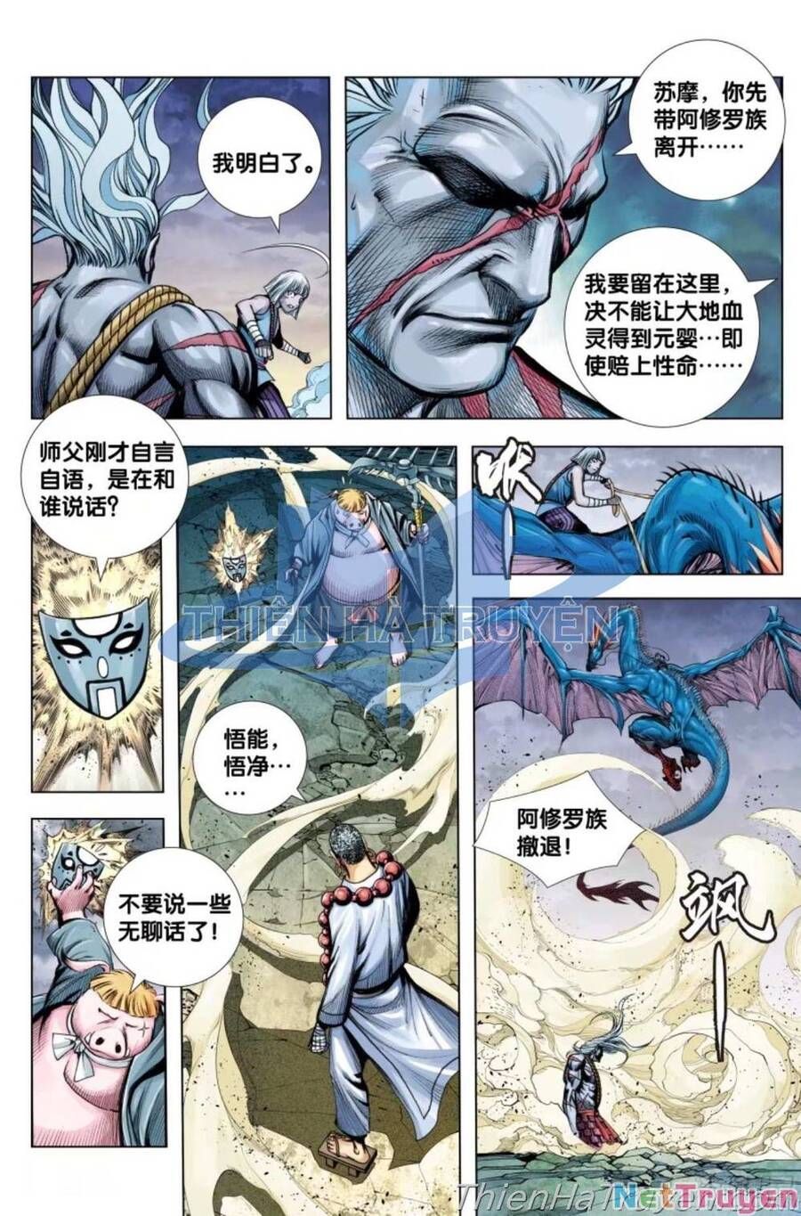 Tây Du Chapter 282.5 - Trang 2