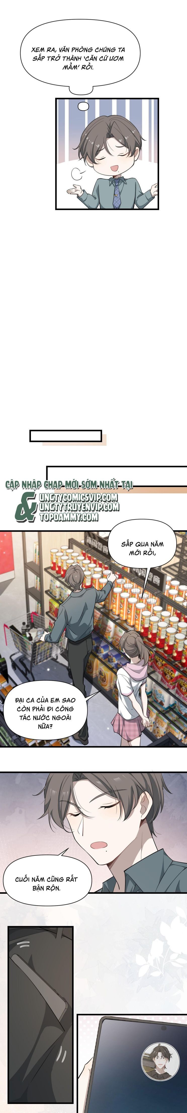 Công Thức Mỹ Học Chapter 76 - Trang 2