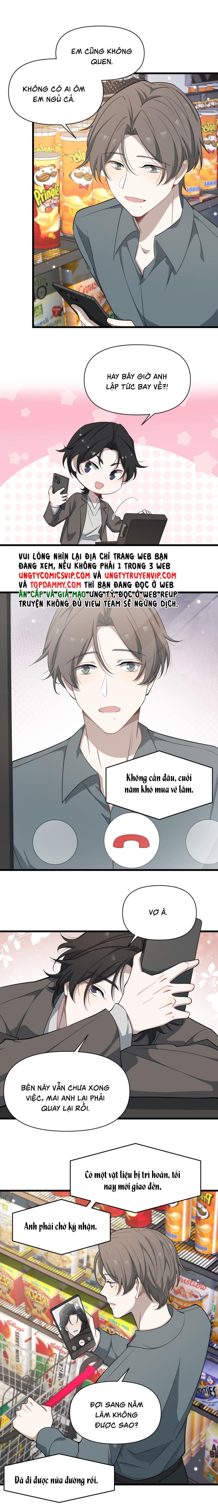 Công Thức Mỹ Học Chapter 76 - Trang 2