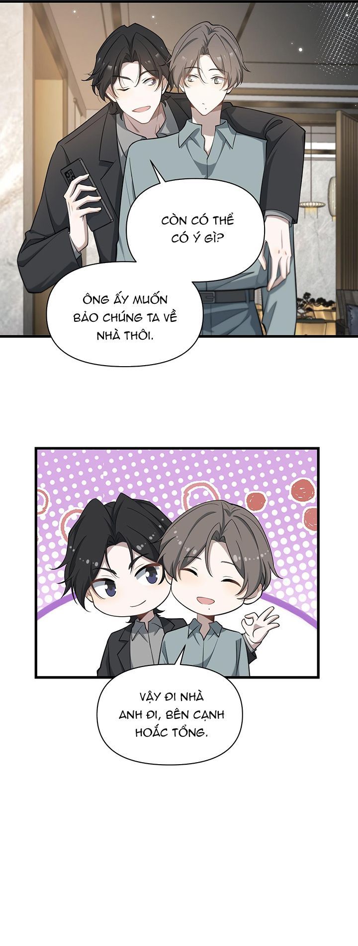 Công Thức Mỹ Học Chapter 77 - Trang 2