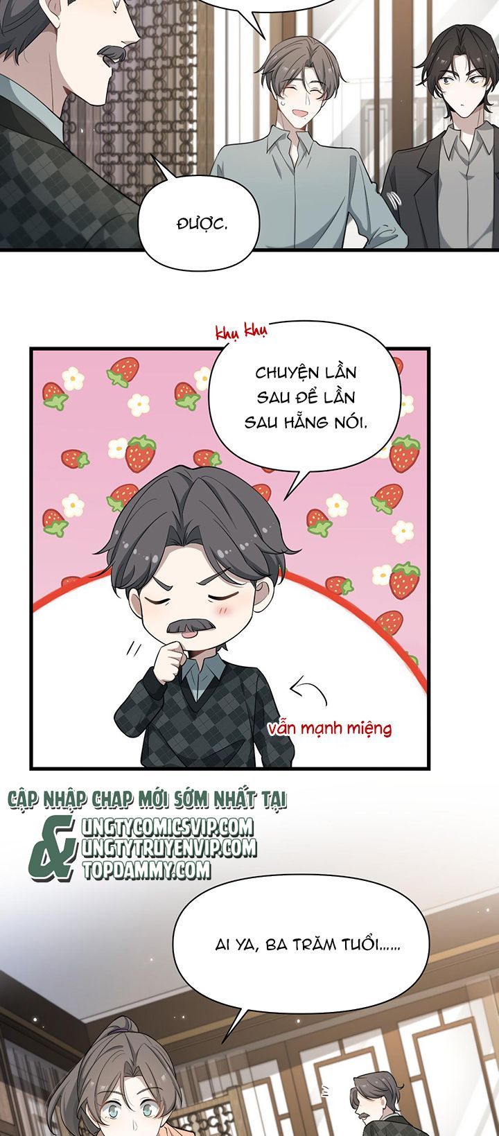 Công Thức Mỹ Học Chapter 77 - Trang 2