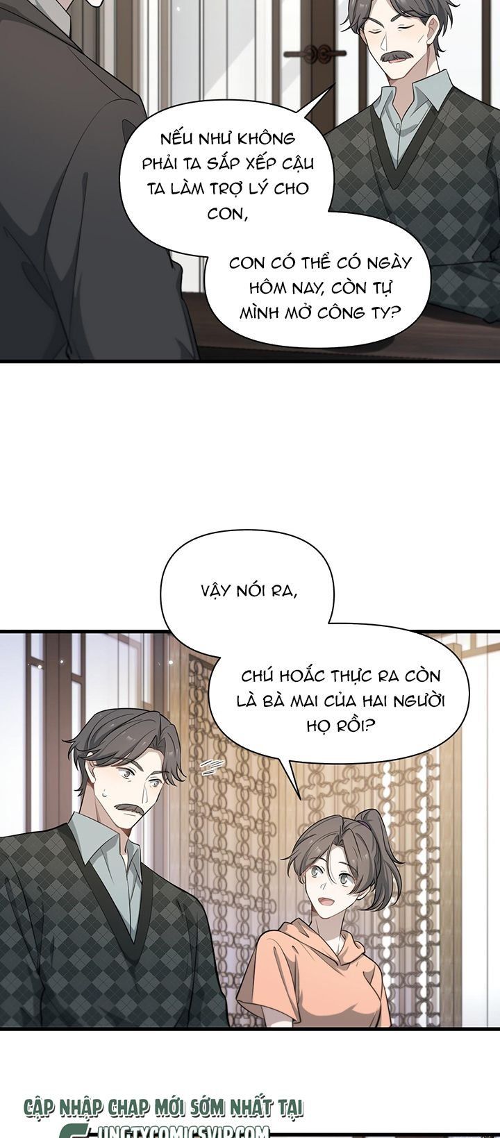 Công Thức Mỹ Học Chapter 77 - Trang 2