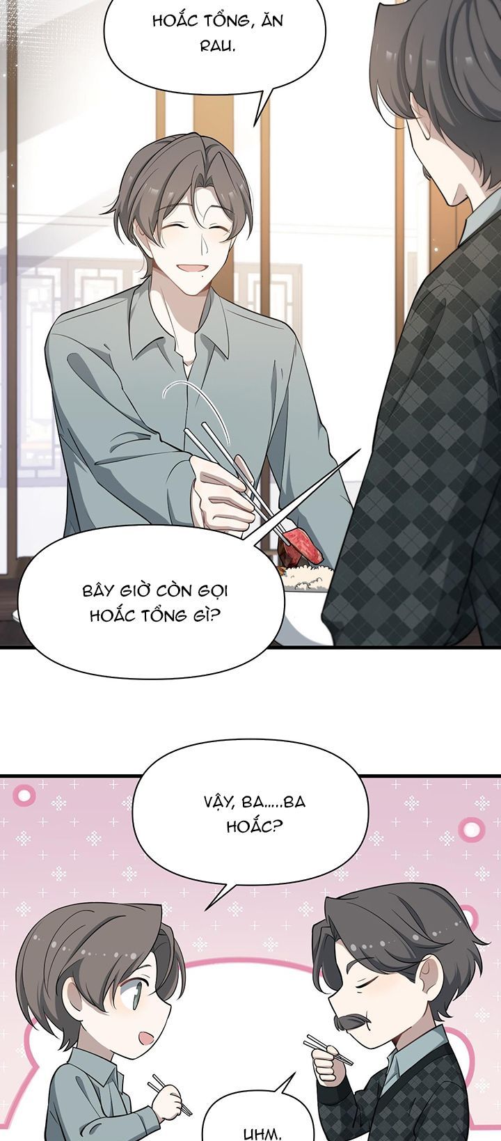 Công Thức Mỹ Học Chapter 77 - Trang 2