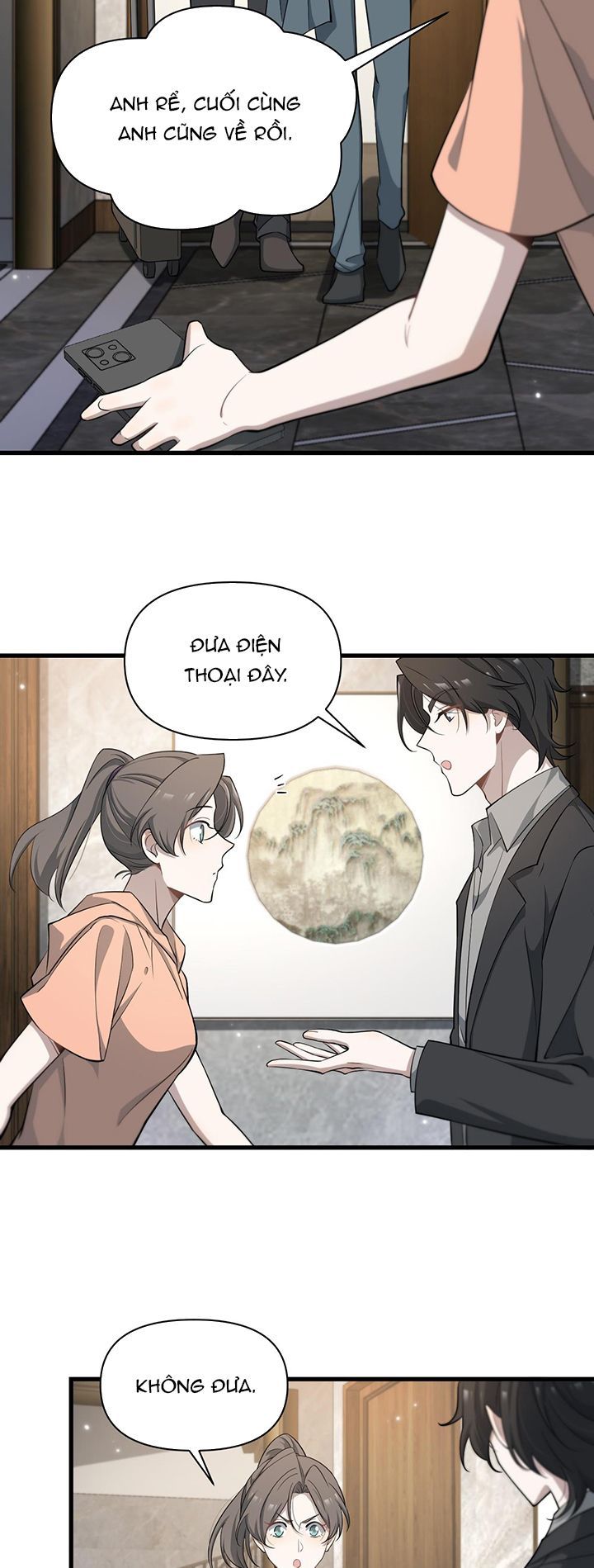 Công Thức Mỹ Học Chapter 77 - Trang 2