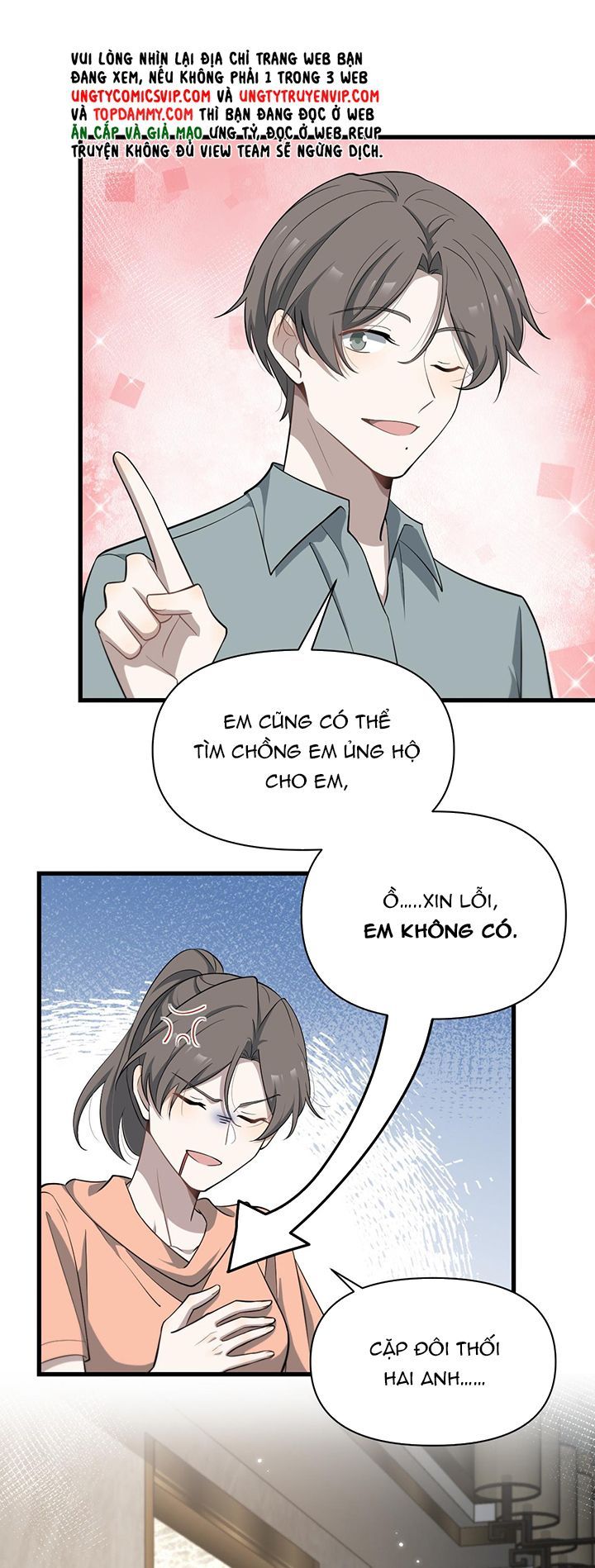 Công Thức Mỹ Học Chapter 77 - Trang 2