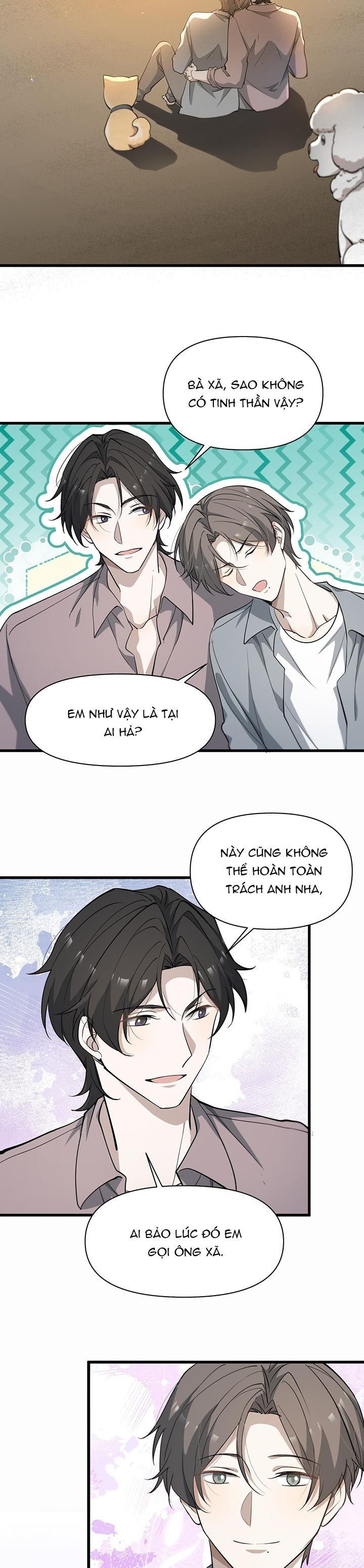 Công Thức Mỹ Học Chapter 78 - Trang 2